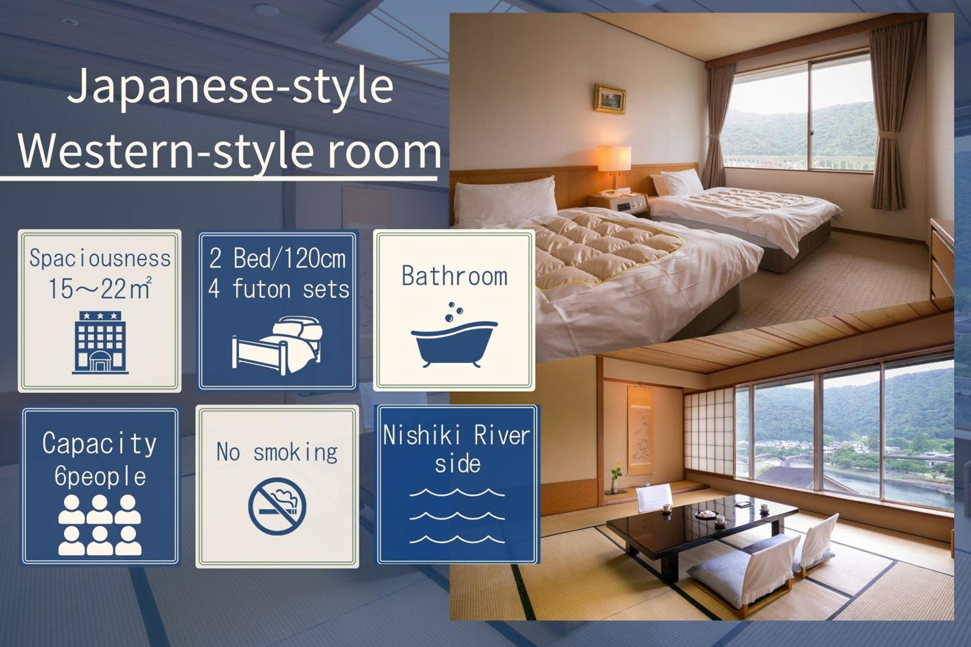 Iwakuni Kokusai Kanko Hotel Exterior foto